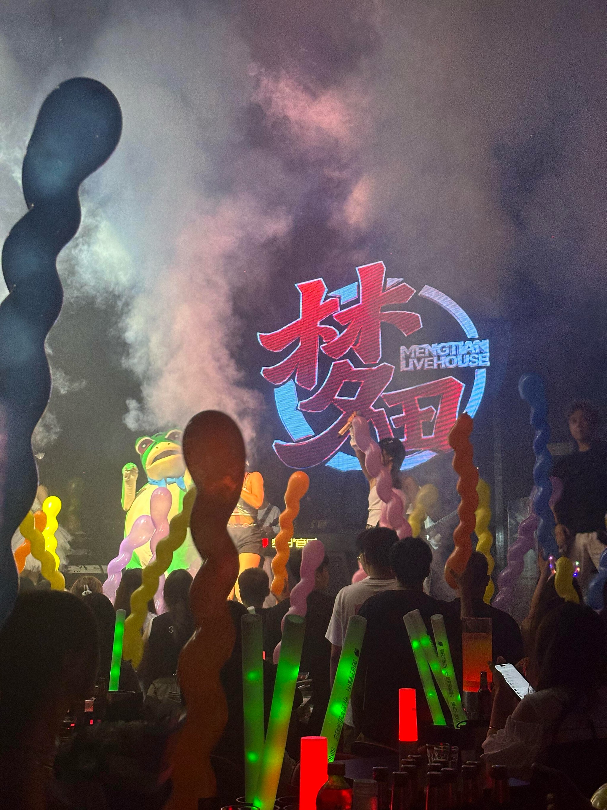 烟台商务ktv商务ktv能否组局答案揭秘-长岛县ktv预定